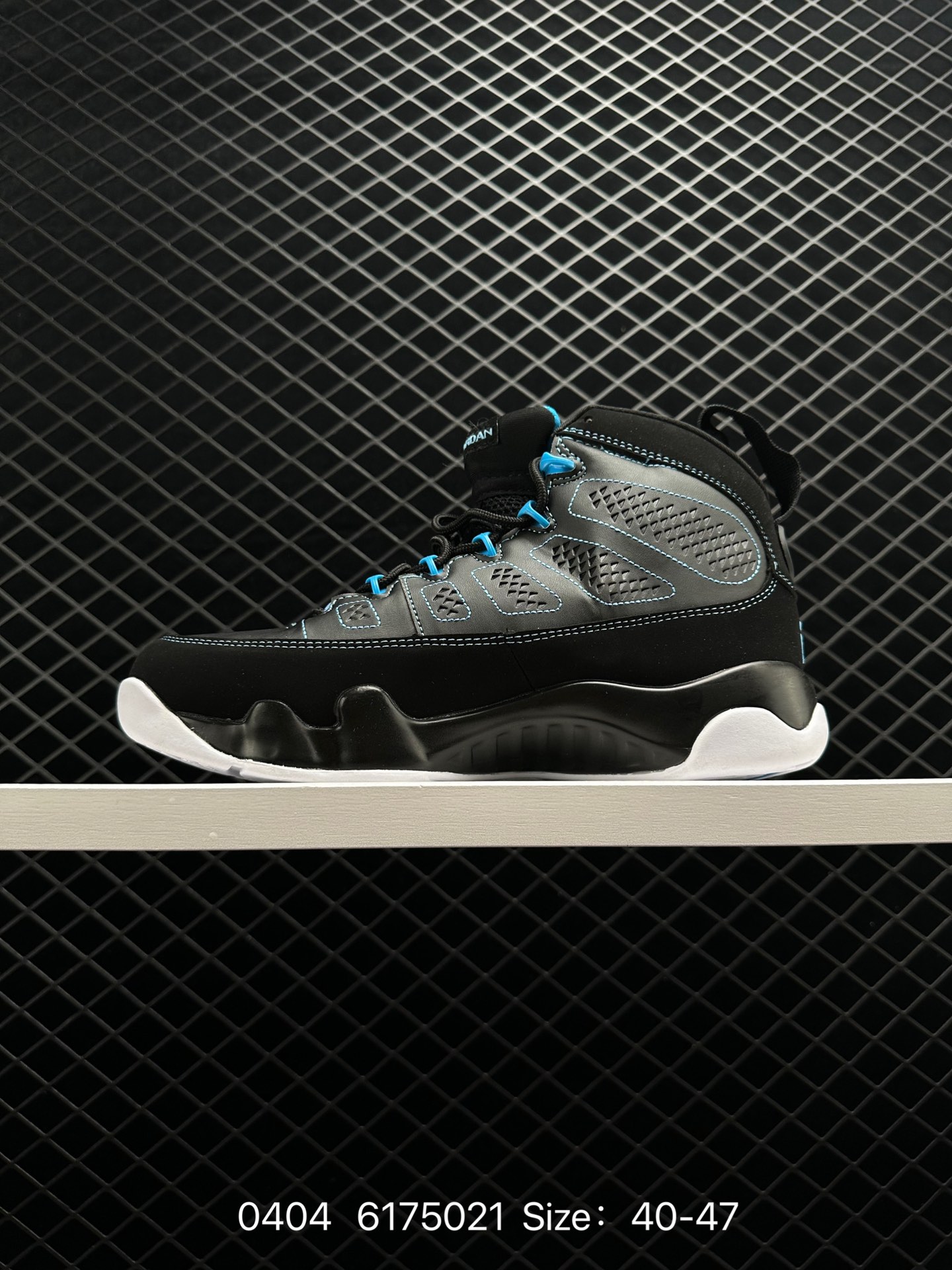 Air Jordan 9 Retro AJ9